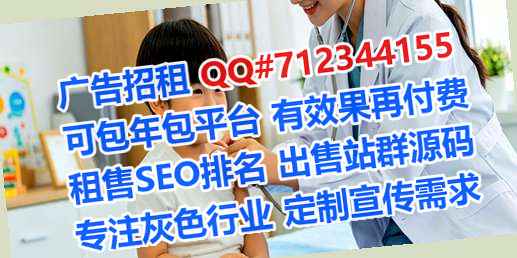 赫山代母农业有限公司